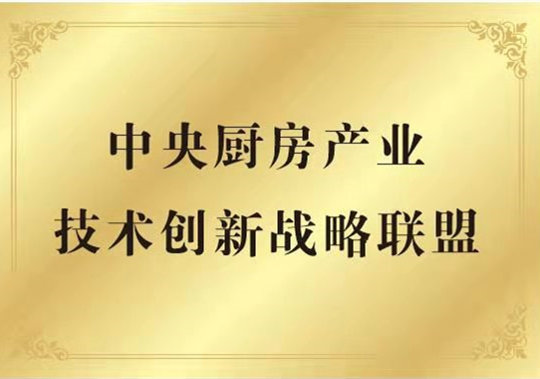 鸿运国际·(中国)官网登录入口