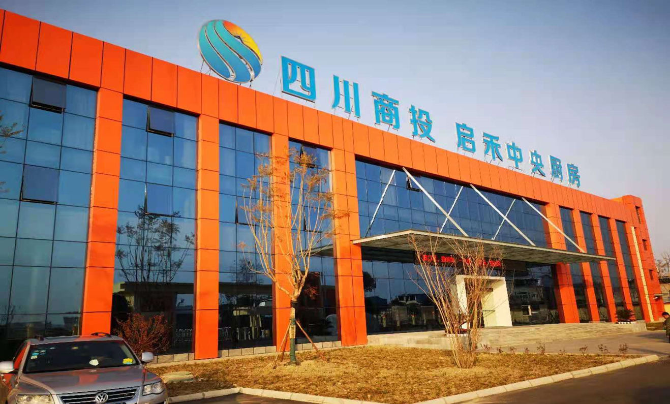 鸿运国际·(中国)官网登录入口