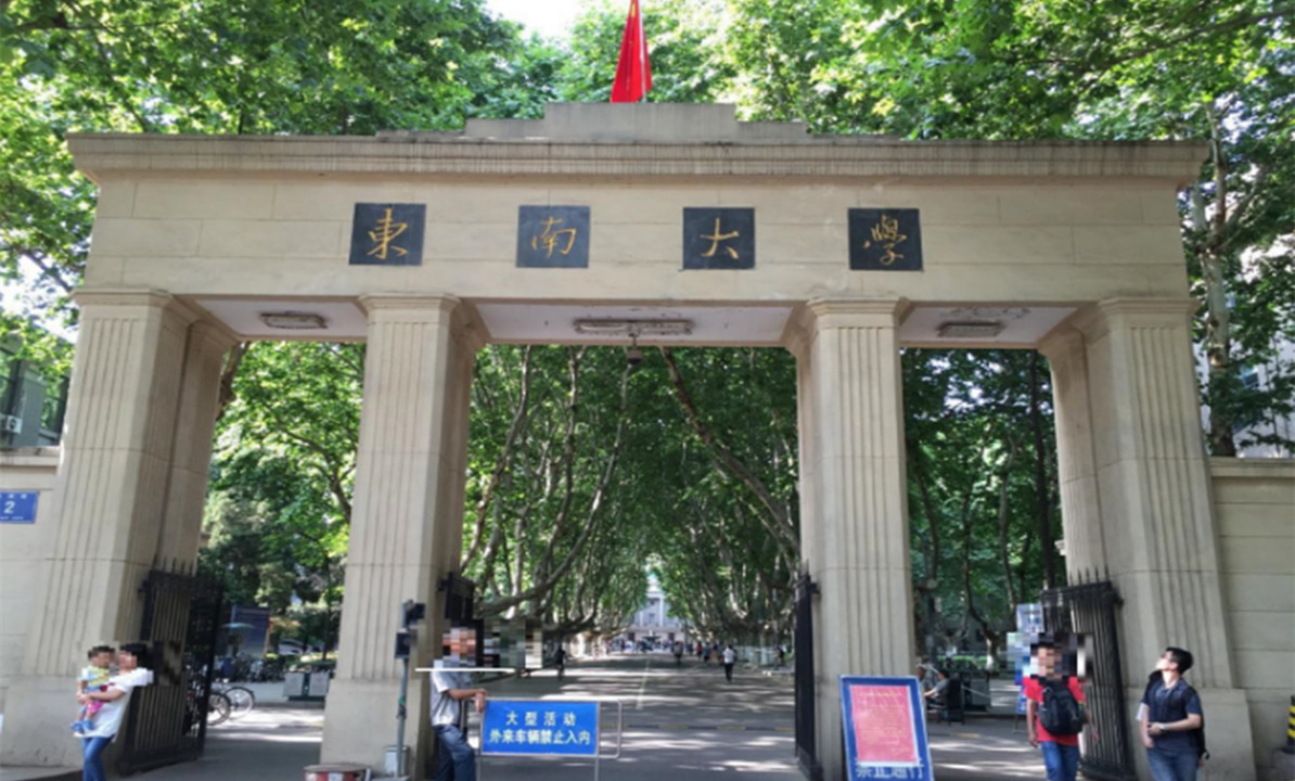 鸿运国际·(中国)官网登录入口