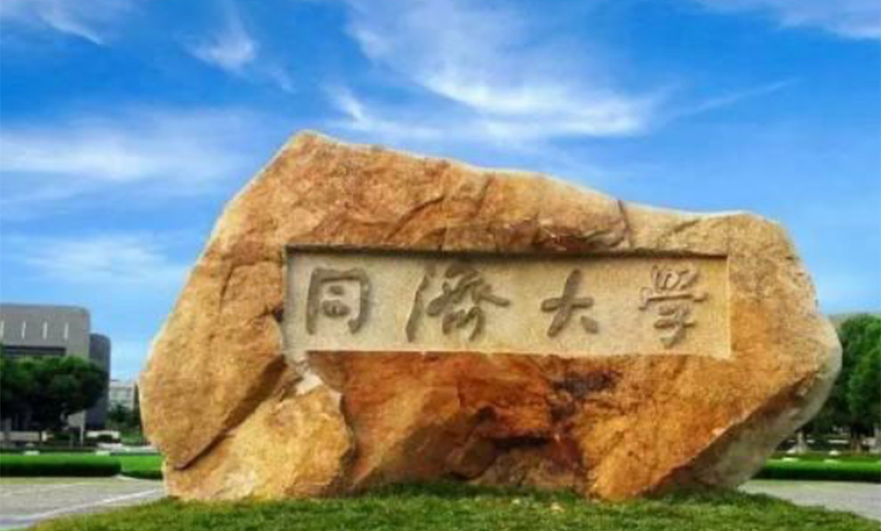 鸿运国际·(中国)官网登录入口