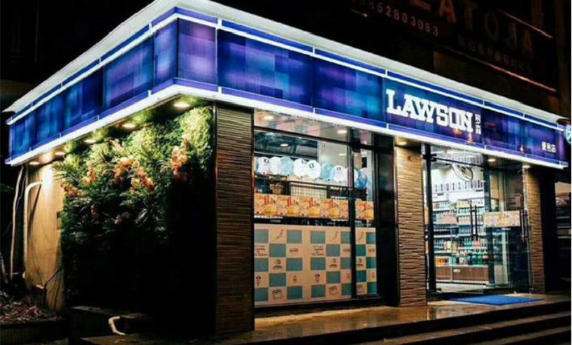 鸿运国际·(中国)官网登录入口