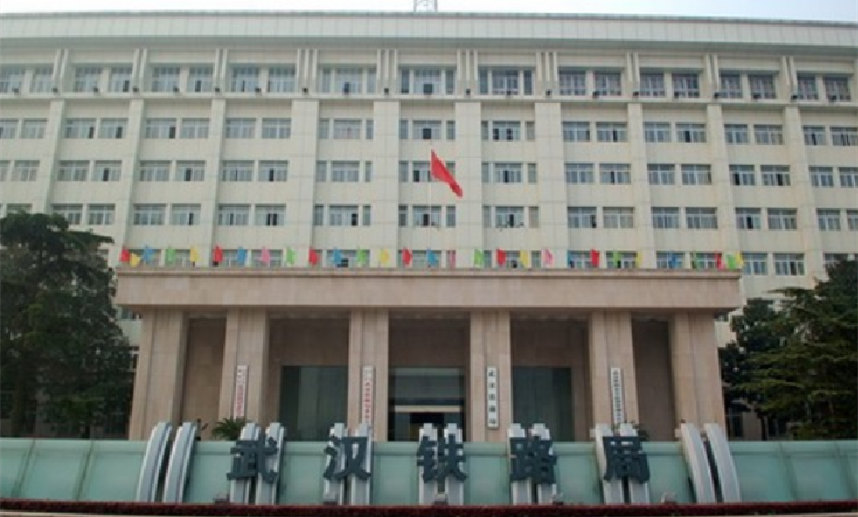 鸿运国际·(中国)官网登录入口