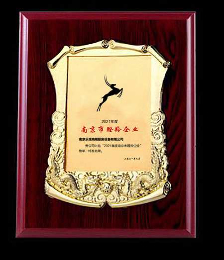 鸿运国际·(中国)官网登录入口