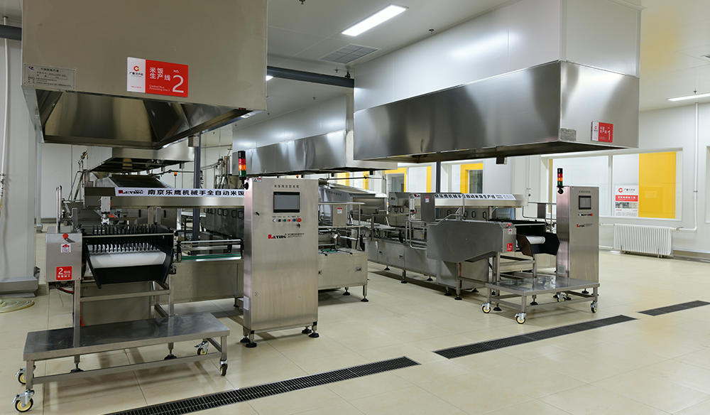 鸿运国际·(中国)官网登录入口