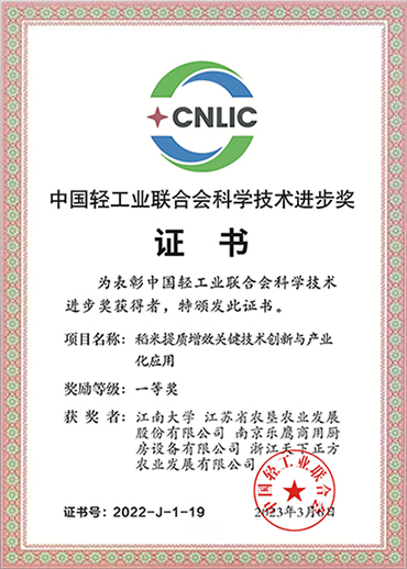 鸿运国际·(中国)官网登录入口