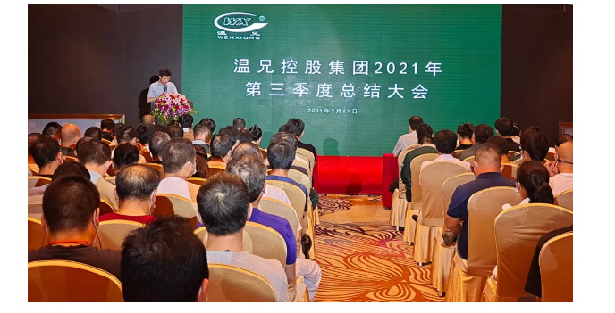 首页-BB视讯厅真人官方网站