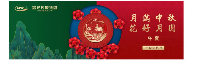 首页-BB视讯厅真人官方网站