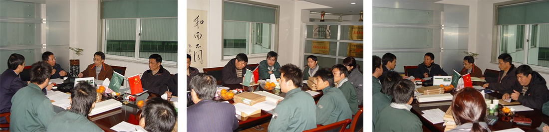 首页-BB视讯厅真人官方网站