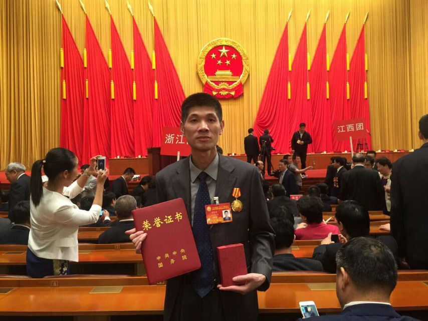 首页-BB视讯厅真人官方网站