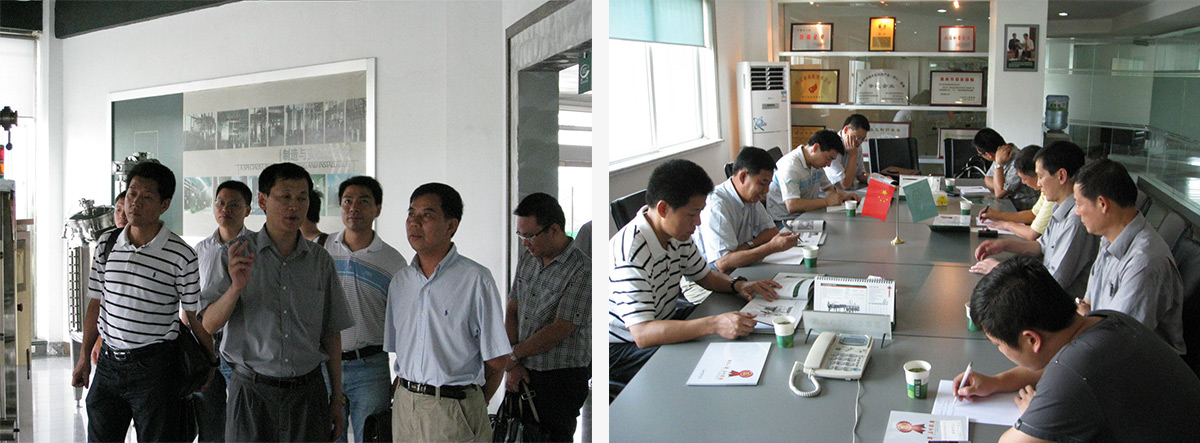 首页-BB视讯厅真人官方网站