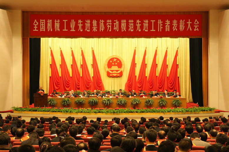 首页-BB视讯厅真人官方网站