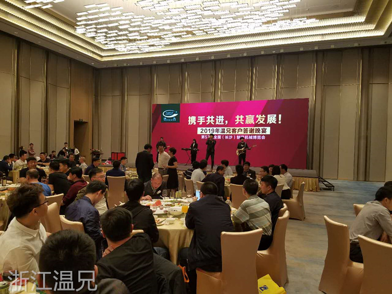 首页-BB视讯厅真人官方网站