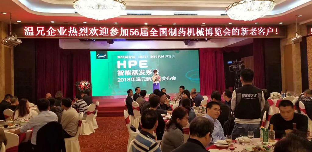 首页-BB视讯厅真人官方网站