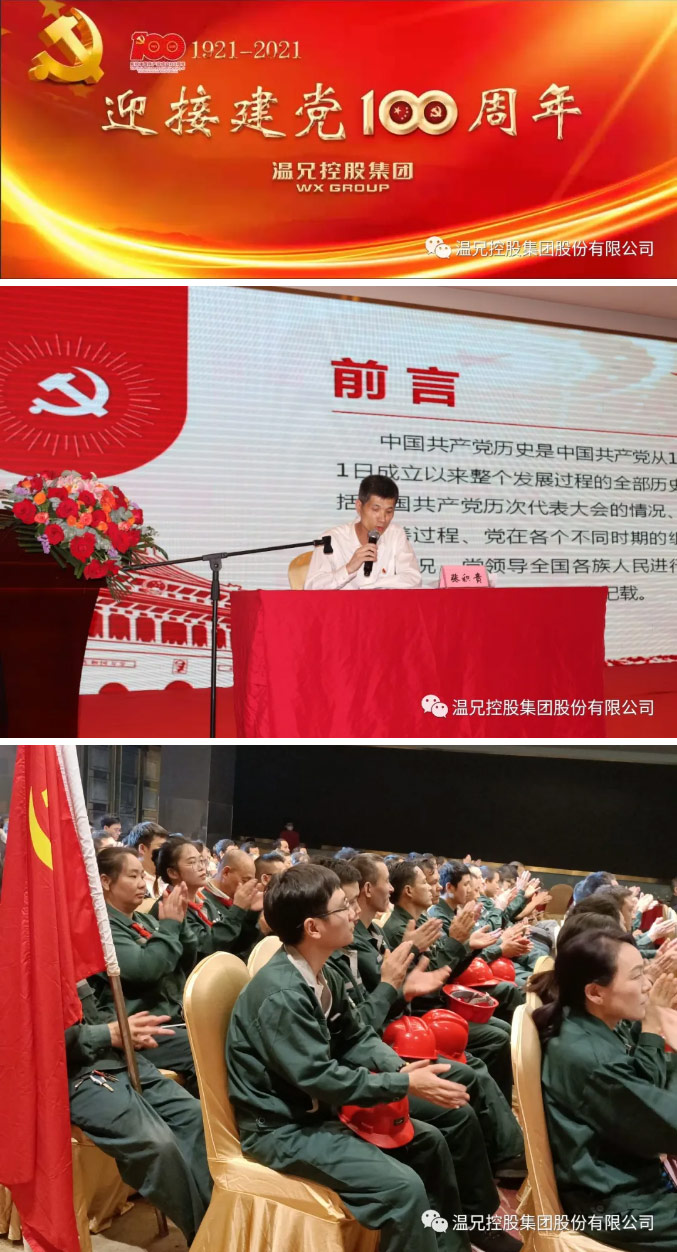 首页-BB视讯厅真人官方网站