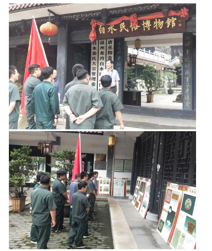 首页-BB视讯厅真人官方网站