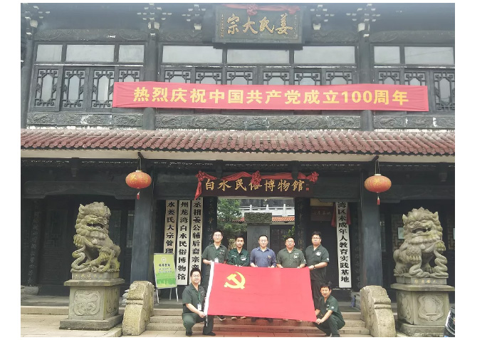 首页-BB视讯厅真人官方网站