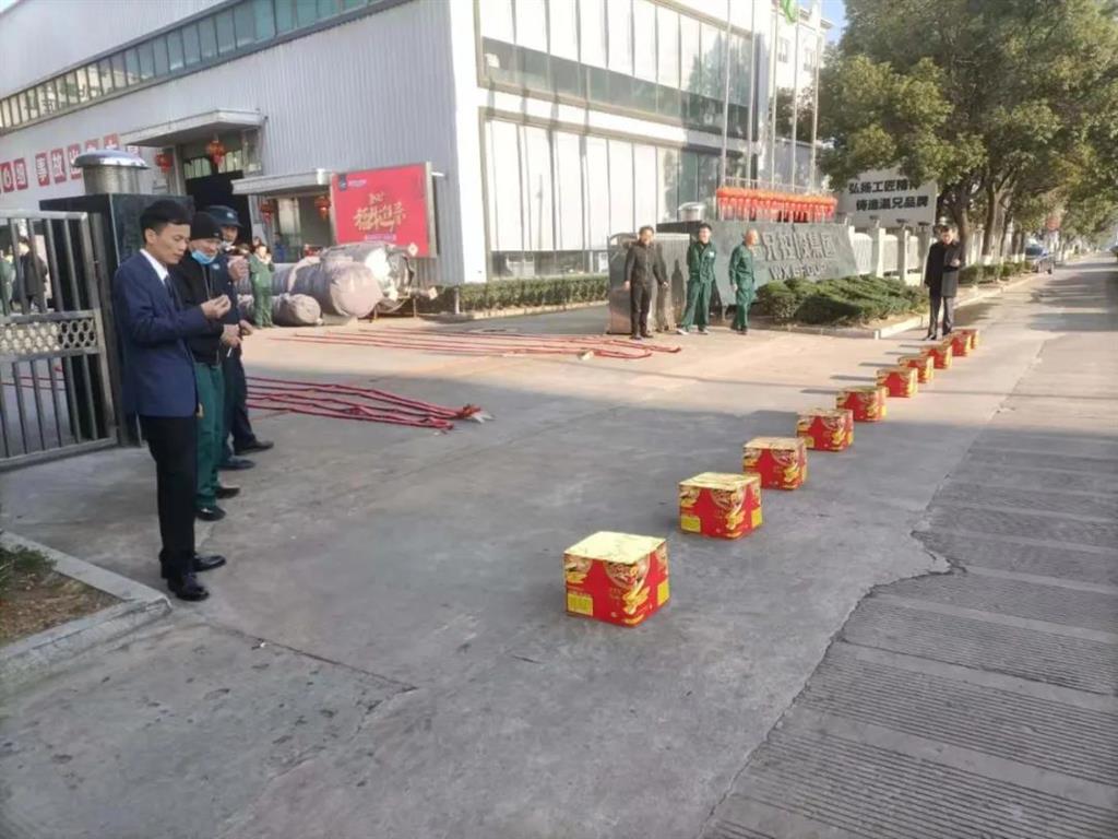 首页-BB视讯厅真人官方网站