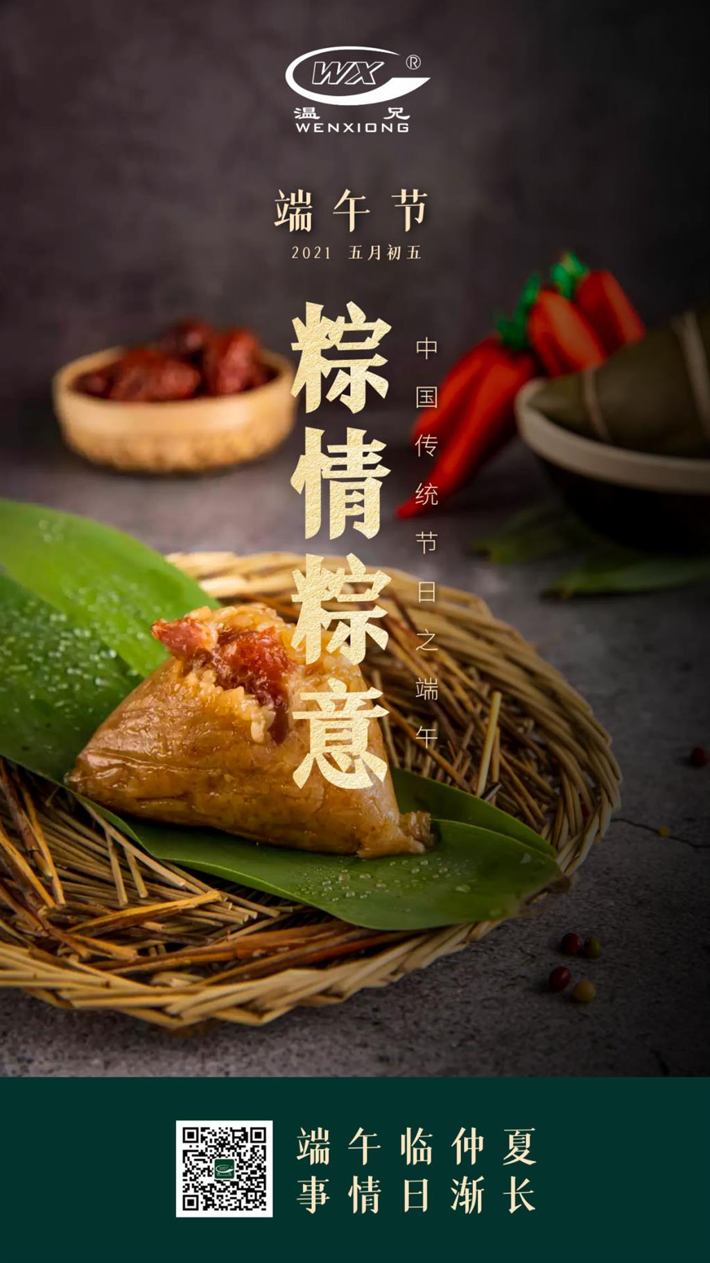 首页-BB视讯厅真人官方网站