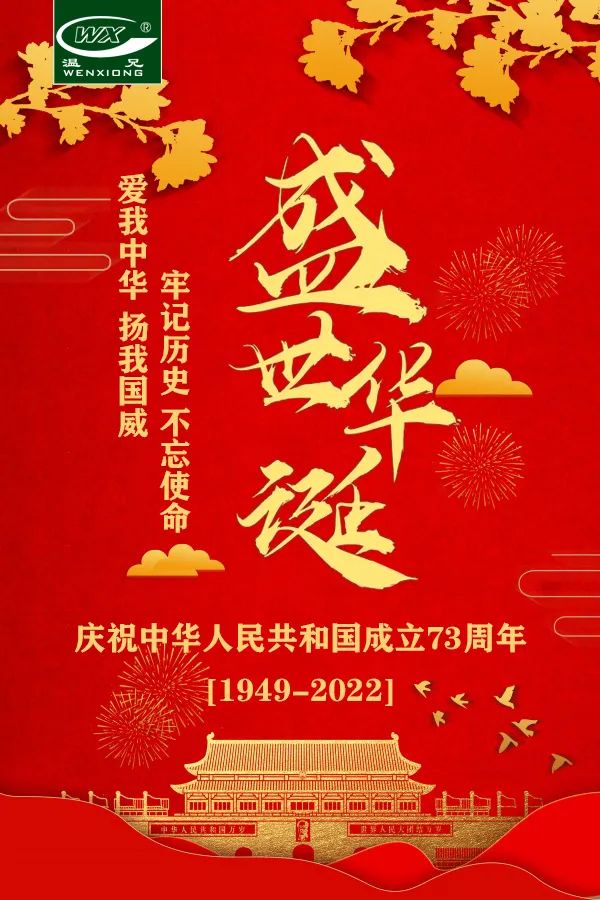 首页-BB视讯厅真人官方网站