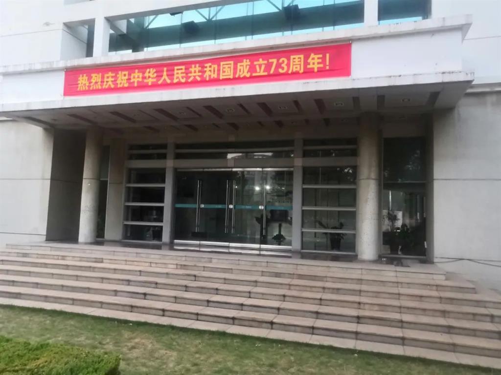 首页-BB视讯厅真人官方网站