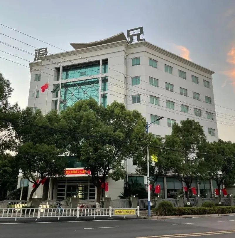 首页-BB视讯厅真人官方网站