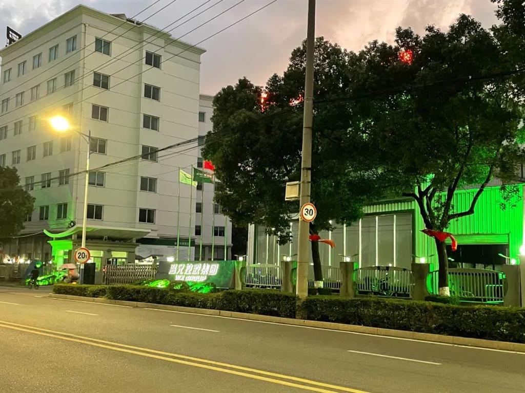 首页-BB视讯厅真人官方网站