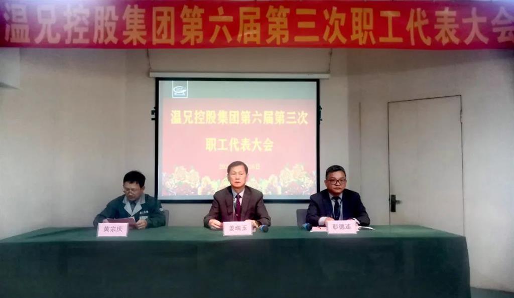 首页-BB视讯厅真人官方网站