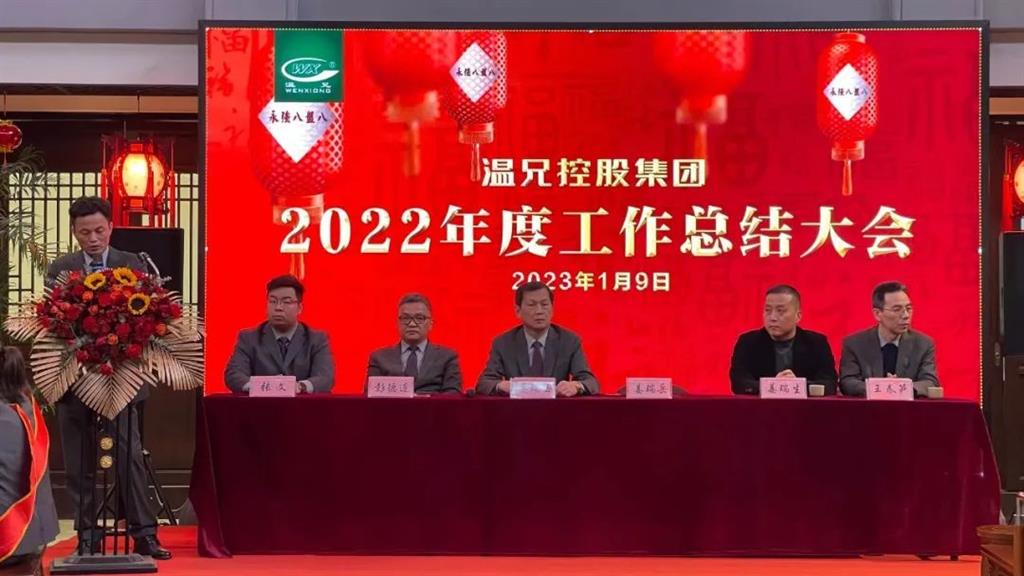 首页-BB视讯厅真人官方网站