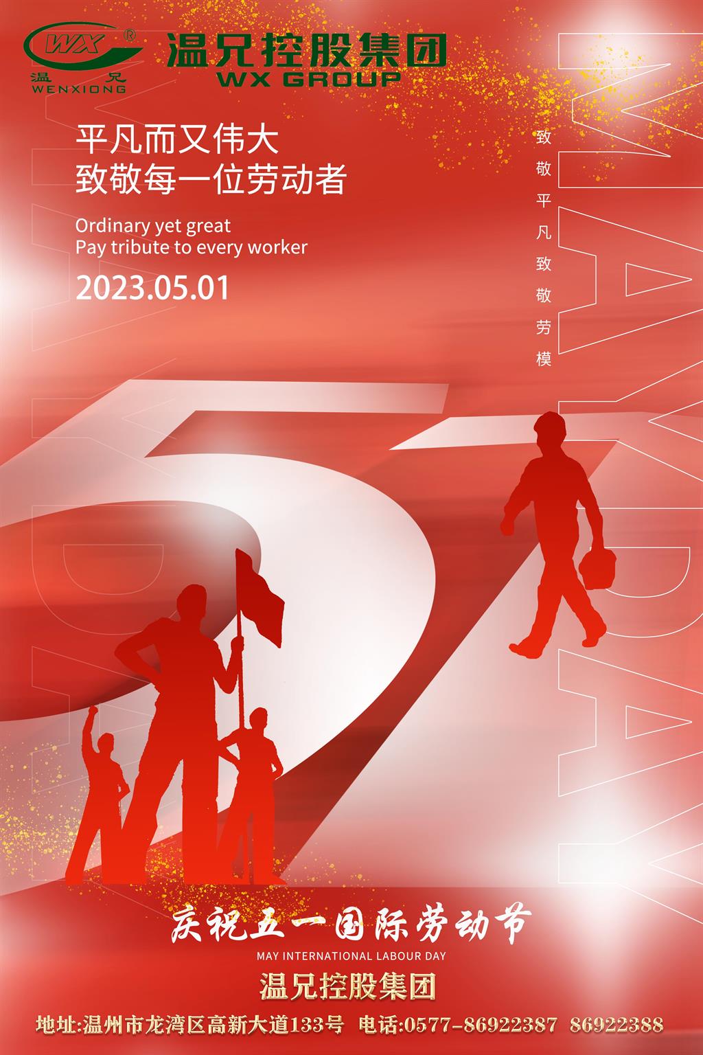 首页-BB视讯厅真人官方网站