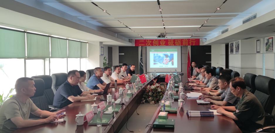 首页-BB视讯厅真人官方网站