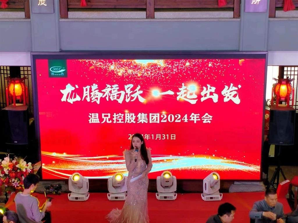 首页-BB视讯厅真人官方网站