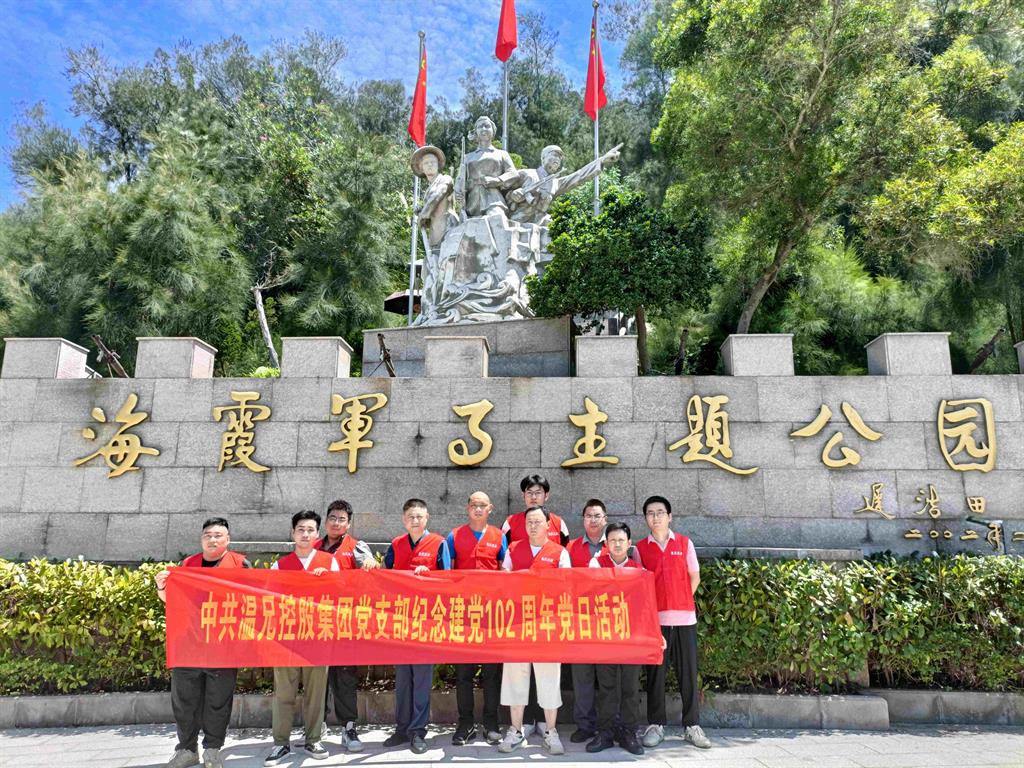 首页-BB视讯厅真人官方网站