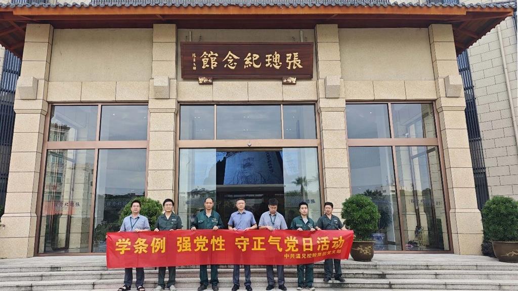 首页-BB视讯厅真人官方网站