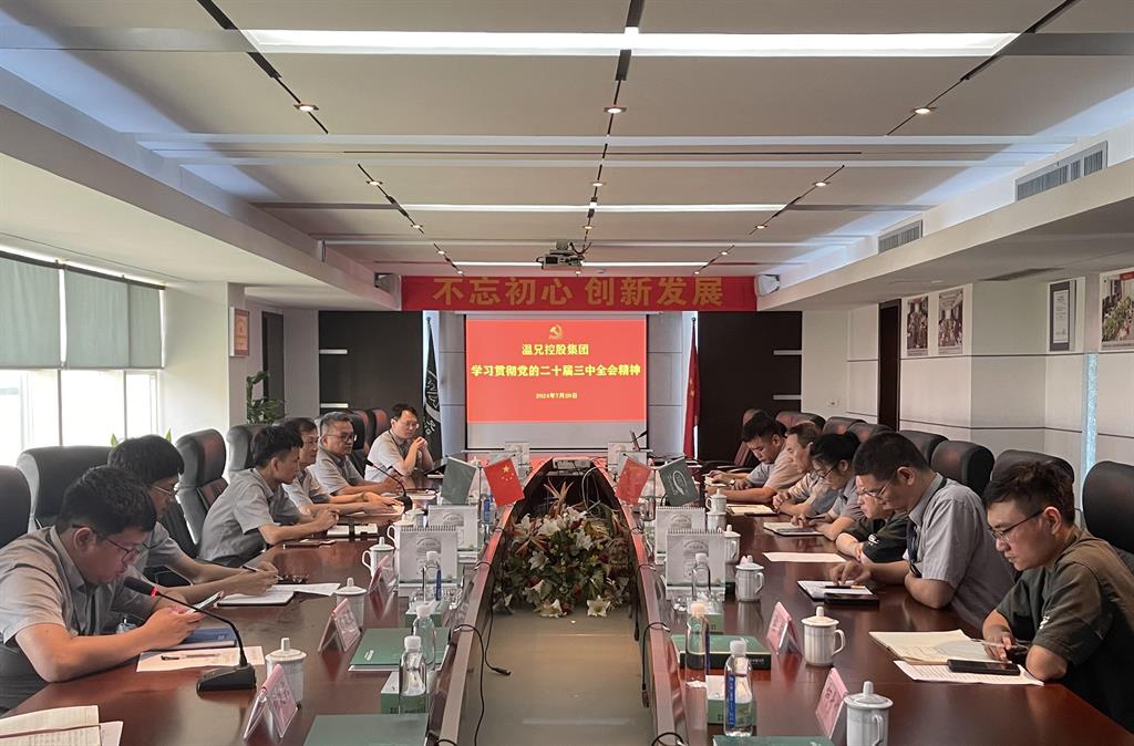 首页-BB视讯厅真人官方网站