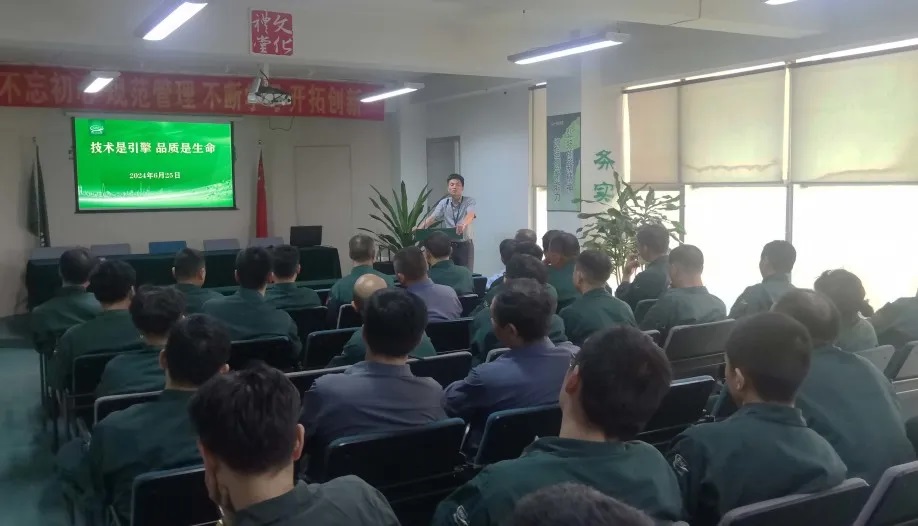 首页-BB视讯厅真人官方网站