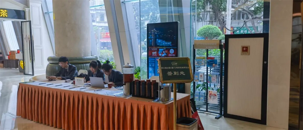 首页-BB视讯厅真人官方网站