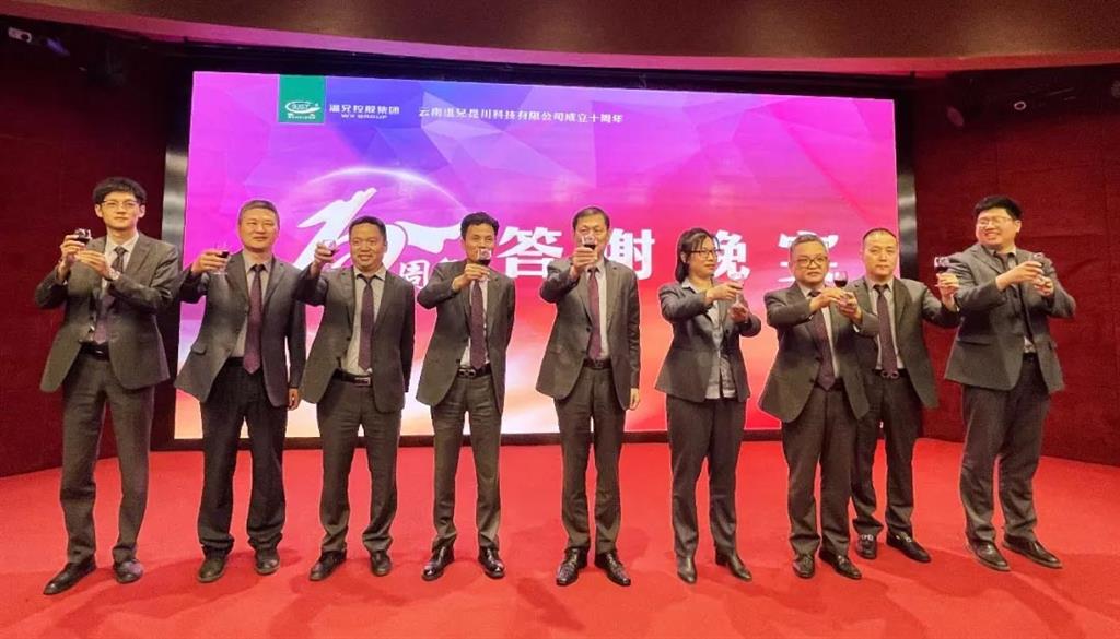 首页-BB视讯厅真人官方网站