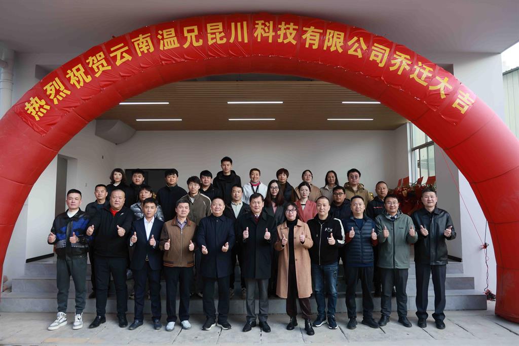 首页-BB视讯厅真人官方网站