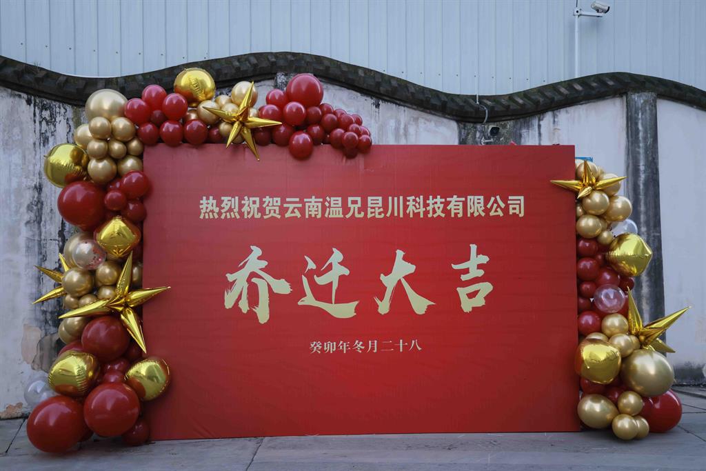 首页-BB视讯厅真人官方网站