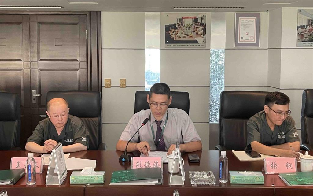 首页-BB视讯厅真人官方网站