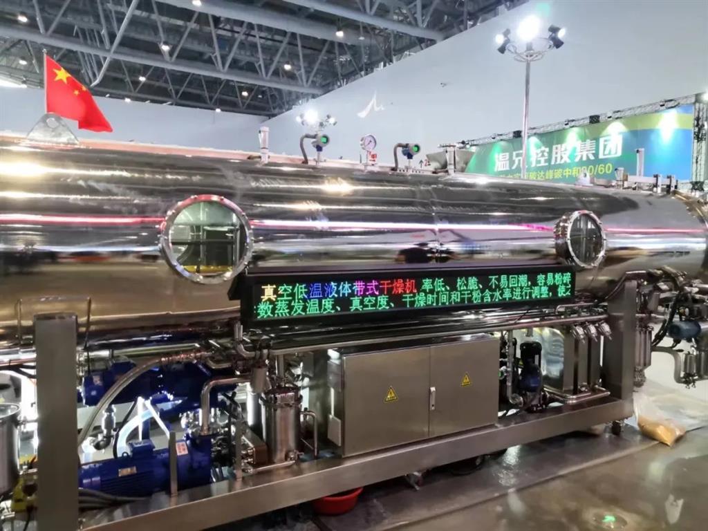 首页-BB视讯厅真人官方网站