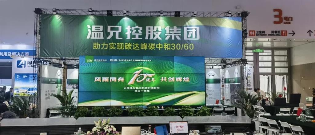 首页-BB视讯厅真人官方网站