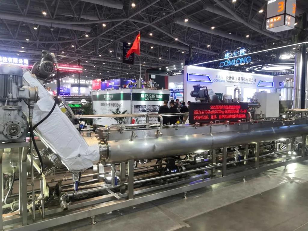 首页-BB视讯厅真人官方网站