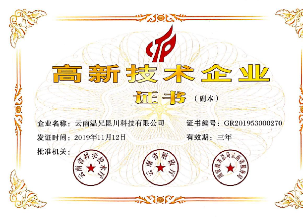 首页-BB视讯厅真人官方网站