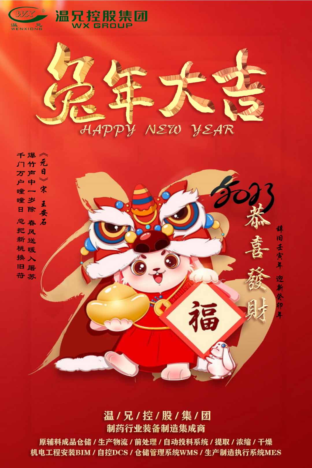 首页-BB视讯厅真人官方网站