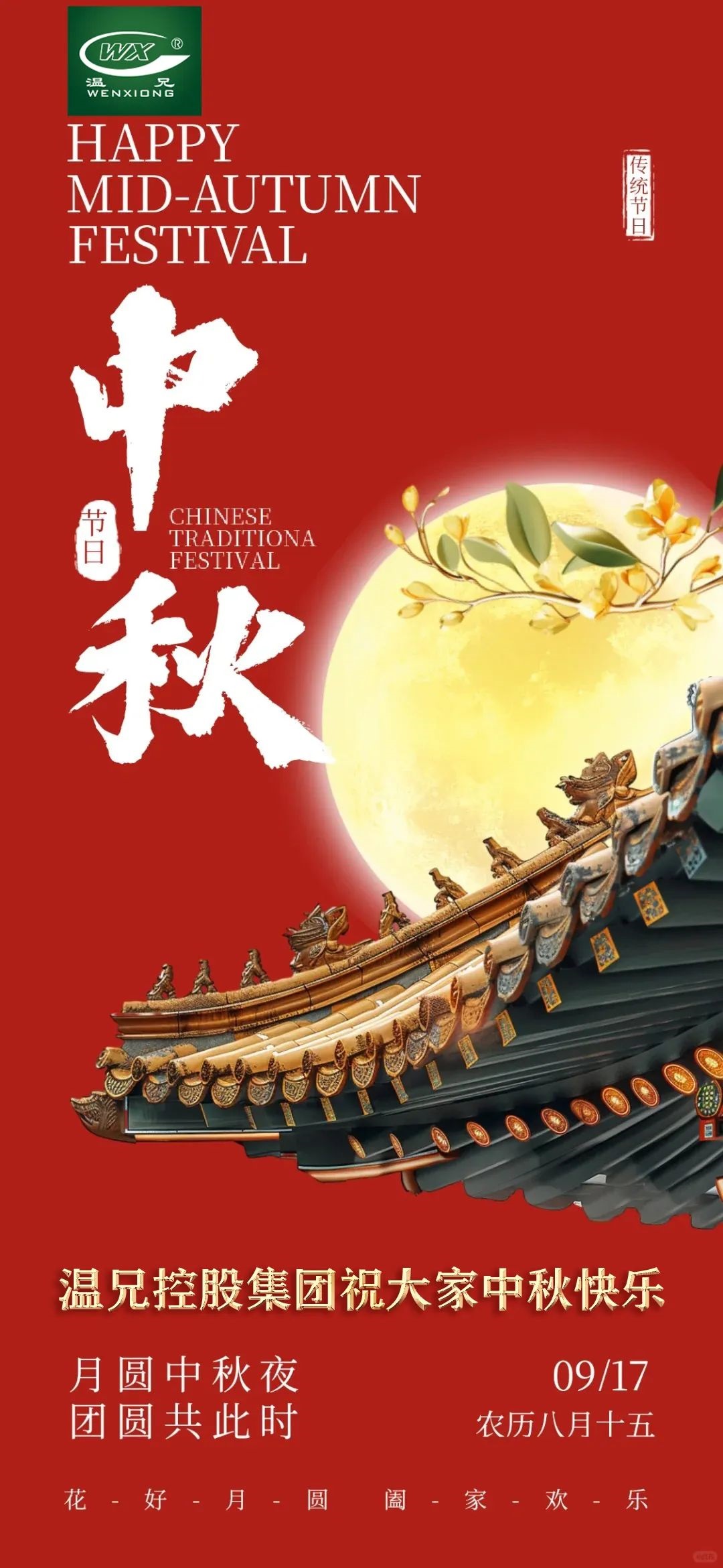 首页-BB视讯厅真人官方网站