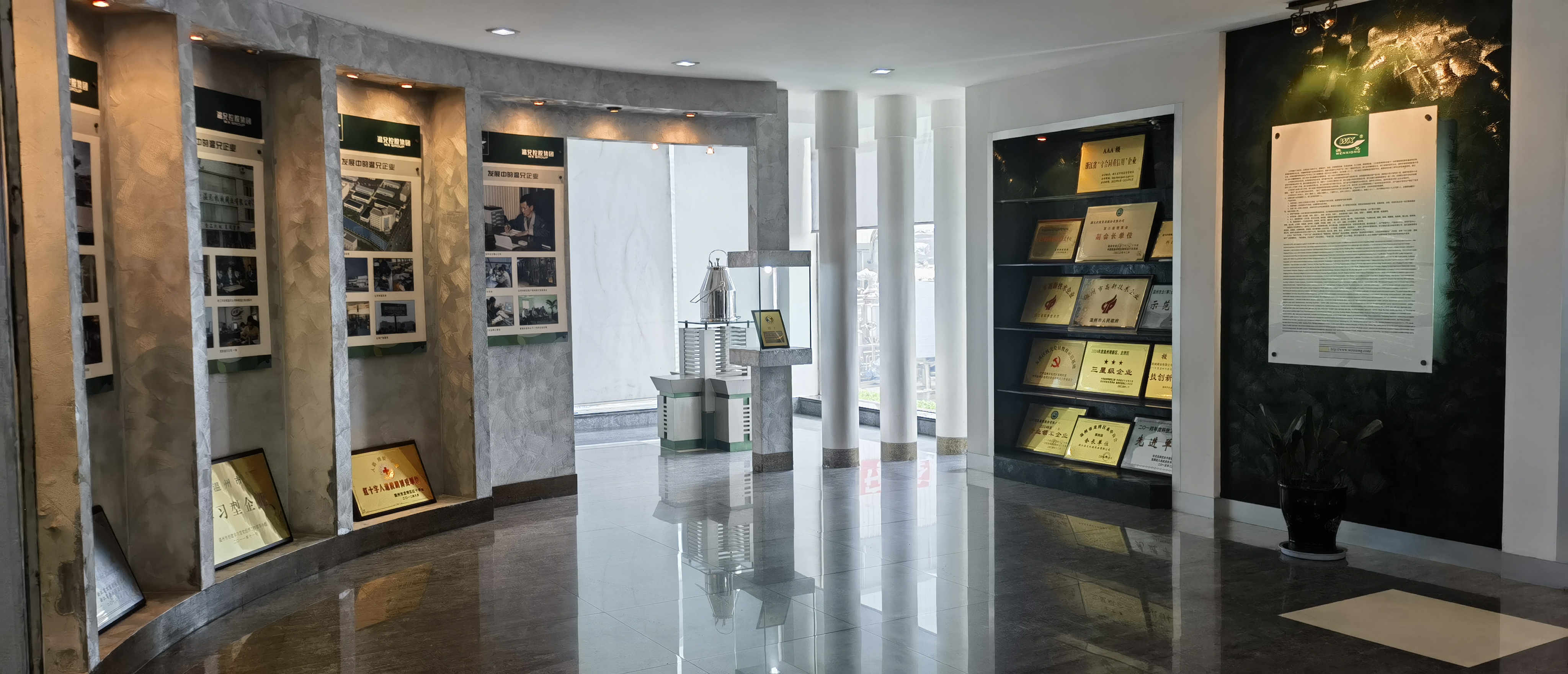 首页-BB视讯厅真人官方网站