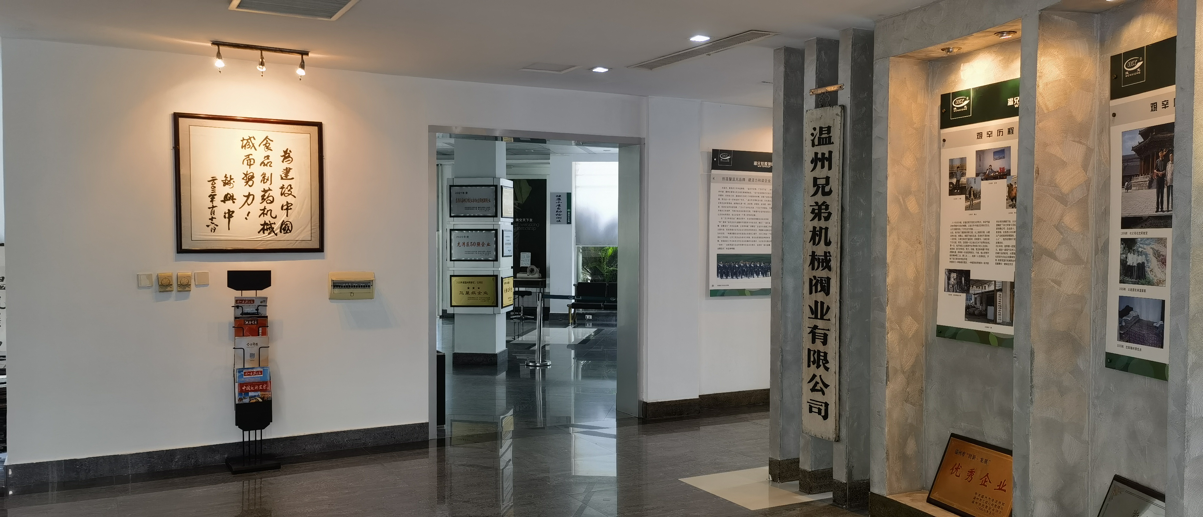 首页-BB视讯厅真人官方网站