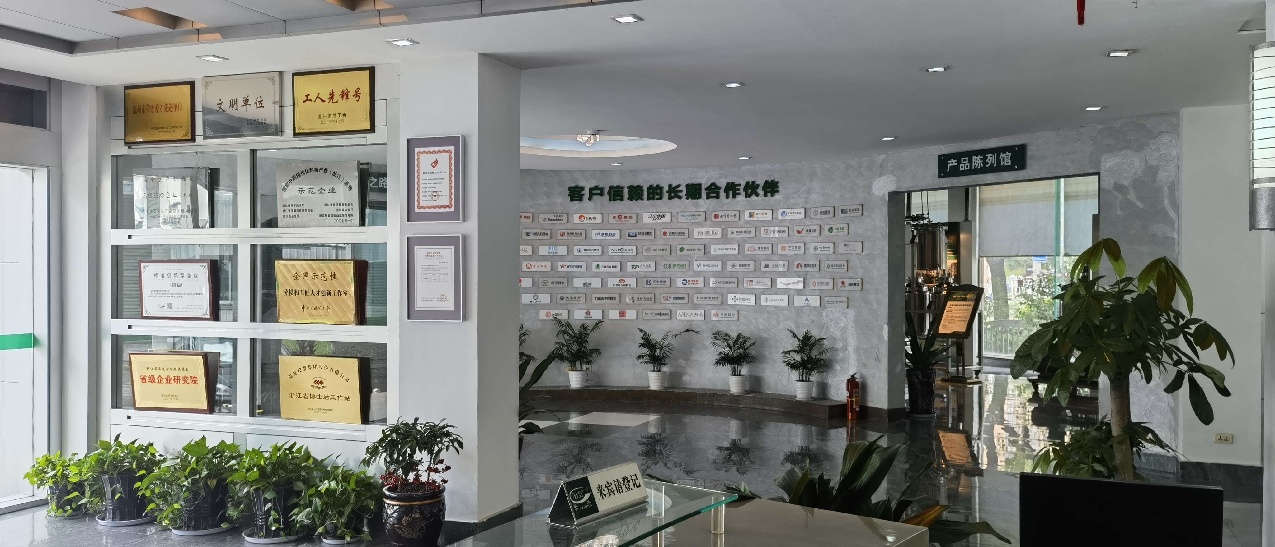 首页-BB视讯厅真人官方网站