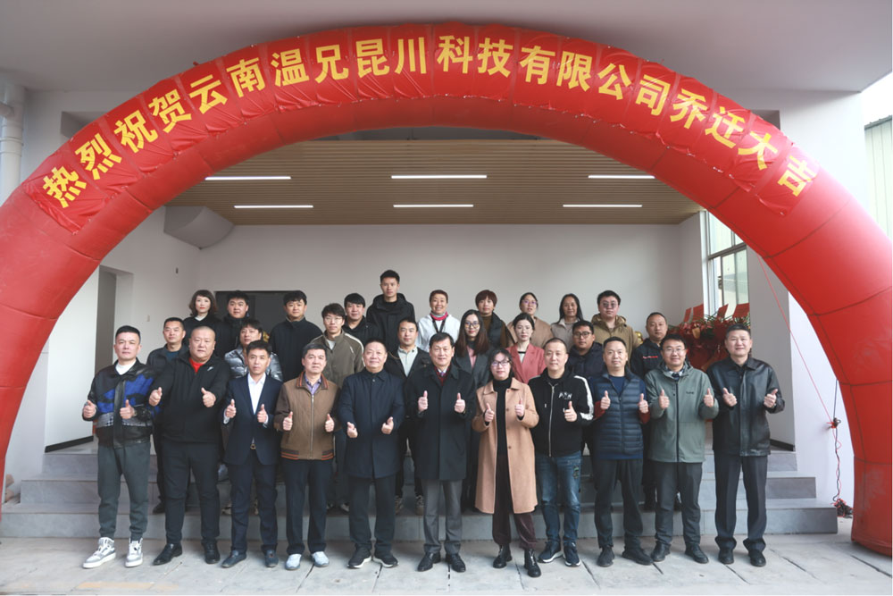 首页-BB视讯厅真人官方网站